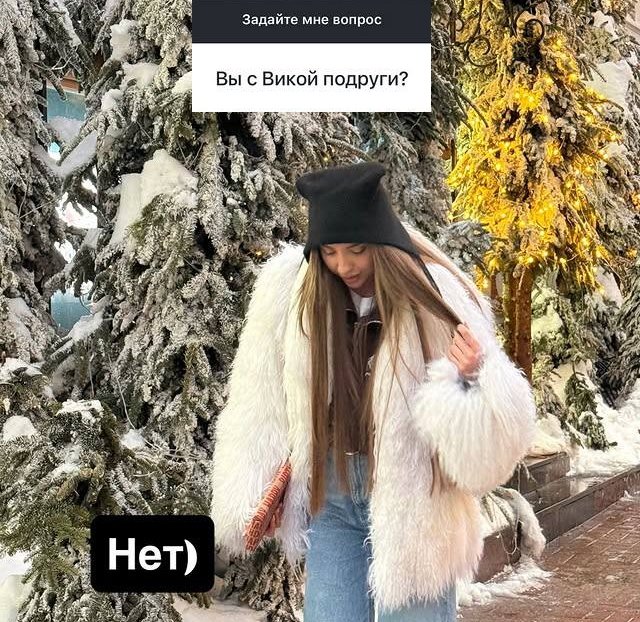 Катя Квашникова наслаждается свободой и не скучает по Дому-2 