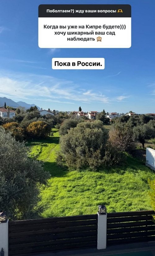 Ирина Агибалова: Говорят, что в жизни я выгляжу лучше