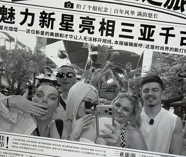 Поляна против китайской площадки Дома-2: кто кого?