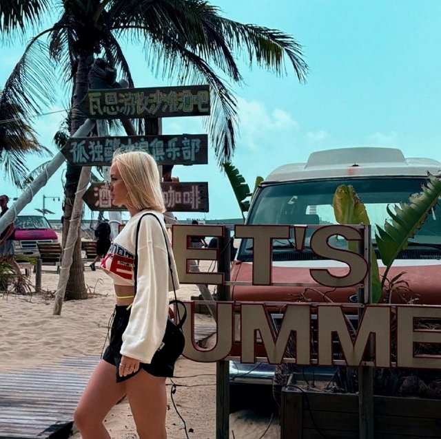 Элина Рахимова больше не участница проекта?