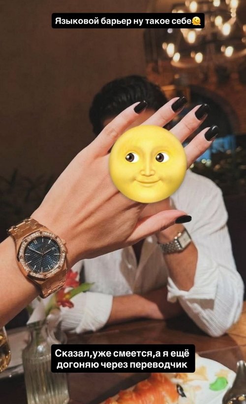 Ирина Пинчук: Я не понимаю, что происходит