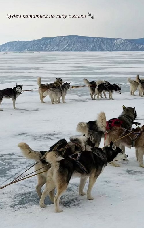 Алёна Савкина: Мечта сбылась! Алёна Савкина: Мечта сбылась!