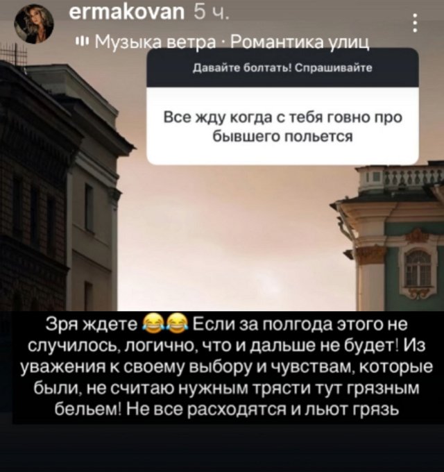 Надежда Ермакова: Хочется, чтобы душа откликнулась Надежда Ермакова: Хочется, чтобы душа откликнулась