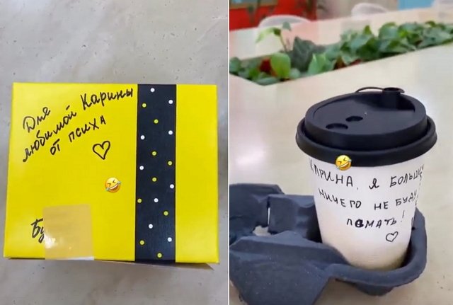 Тигран Салибеков дал дружеский совет Руслану Асланову