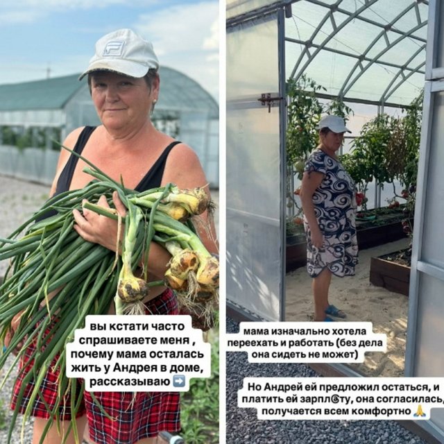 Андрей Чуев вновь нашёл подход к любимой тёще