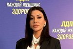 Анна Якунина: Почему именно эта партия?