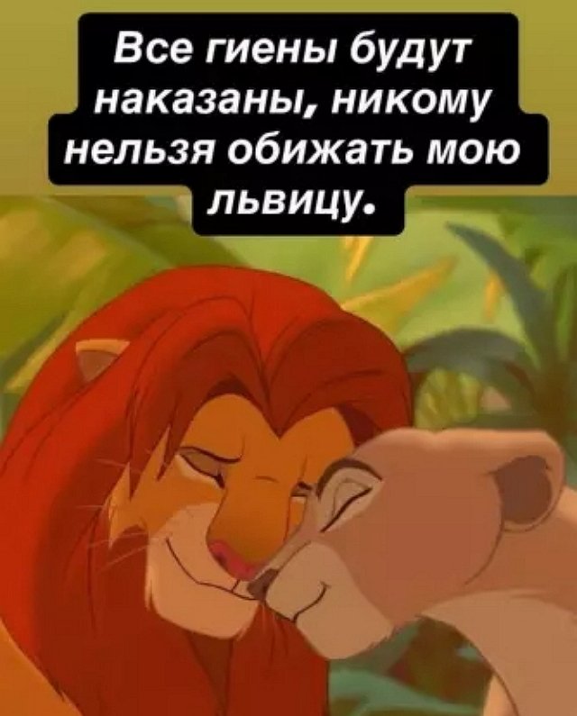 Советы Тиграна Салибекова повеселили Карину Тетуеву