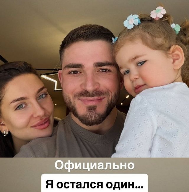 Роман Капаклы: На четыре дня я один