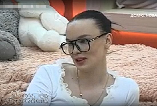 Мнение о событиях на Доме-2 (20.03.2026)