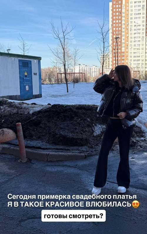 Майя Донцова: Я ищу лаконичное и необычное Майя Донцова: Я ищу лаконичное и необычное