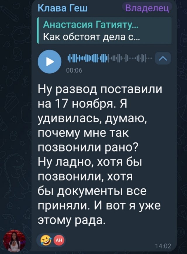 Клавдия Безверхова: Это их выбор, я не обижаюсь