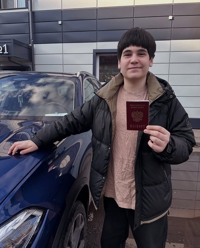 Юлия Колисниченко: Ну вот и паспорт получил!