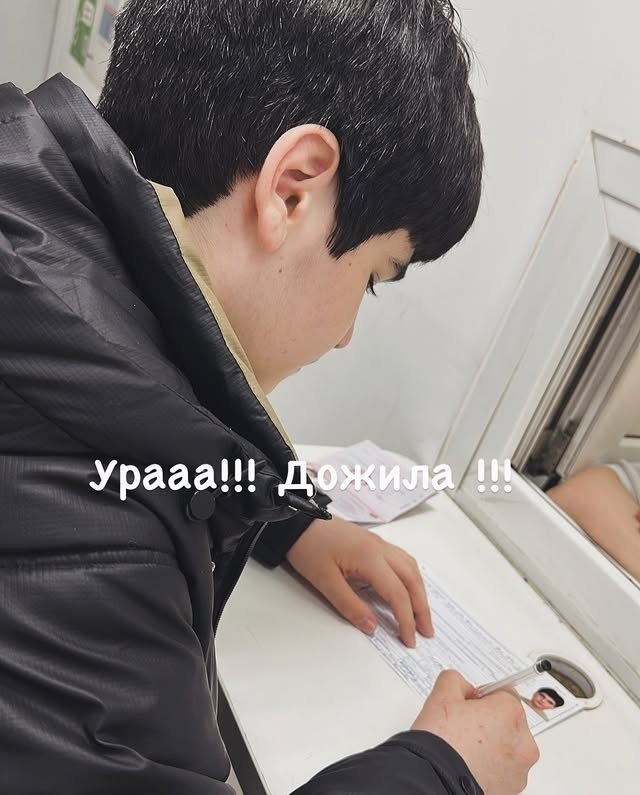 Юлия Колисниченко: Ну вот и паспорт получил!