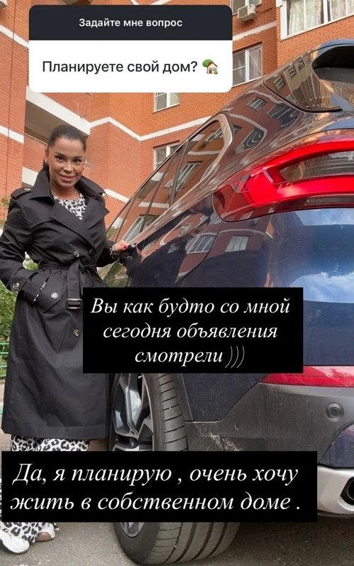 Юлия Колисниченко: Я воспитываю их в духе экзистенциализма