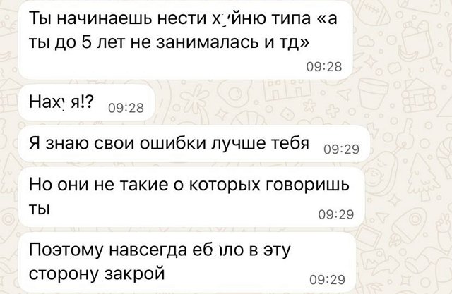 Иосиф Оганесян: Это было тяжёлое решение