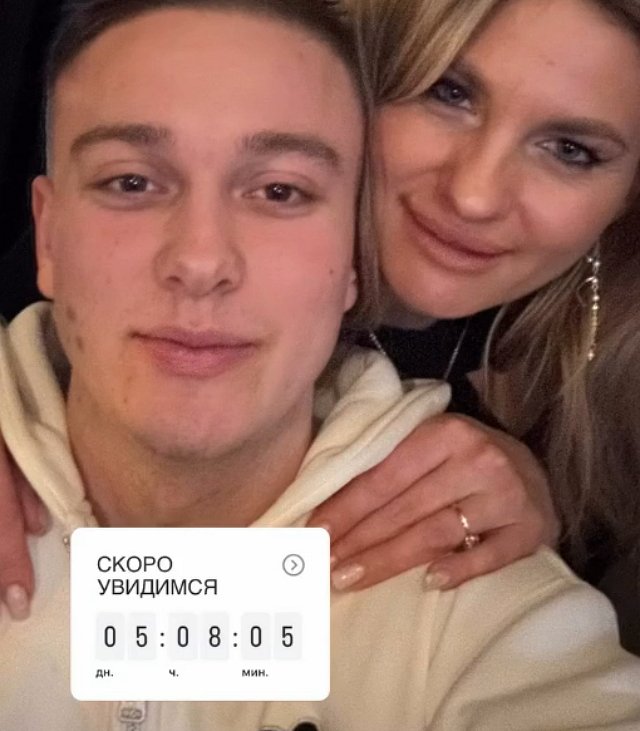 Артём Гавришов: Мне было больно сегодня