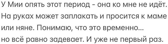 Роман Капаклы: Это уже не первый раз Роман Капаклы: Это уже не первый раз