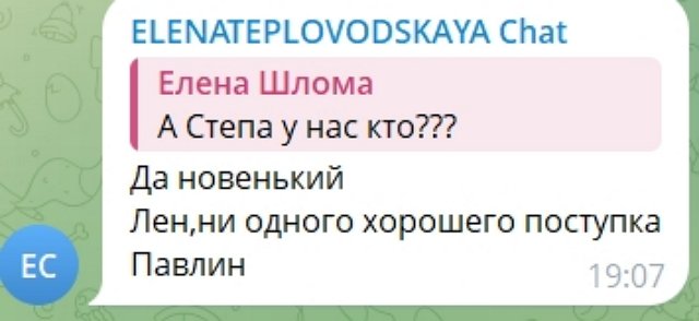 Степан Карпов привлёк внимание двух экс-участниц Дома-2 Степан Карпов привлёк внимание двух экс-участниц Дома-2