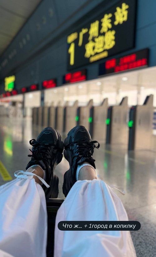 Анастасия Ромашова: У меня внутри слишком много боли