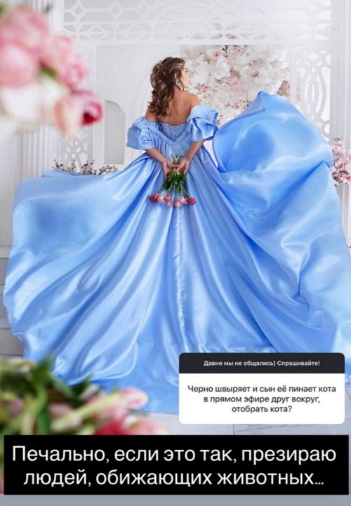 Надежда Ермакова: Он появится, когда я встречу достойного