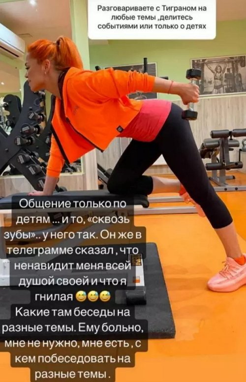 Юлия Колисниченко готова на всё ради брака с Волгиным? Юлия Колисниченко готова на всё ради брака с Волгиным?