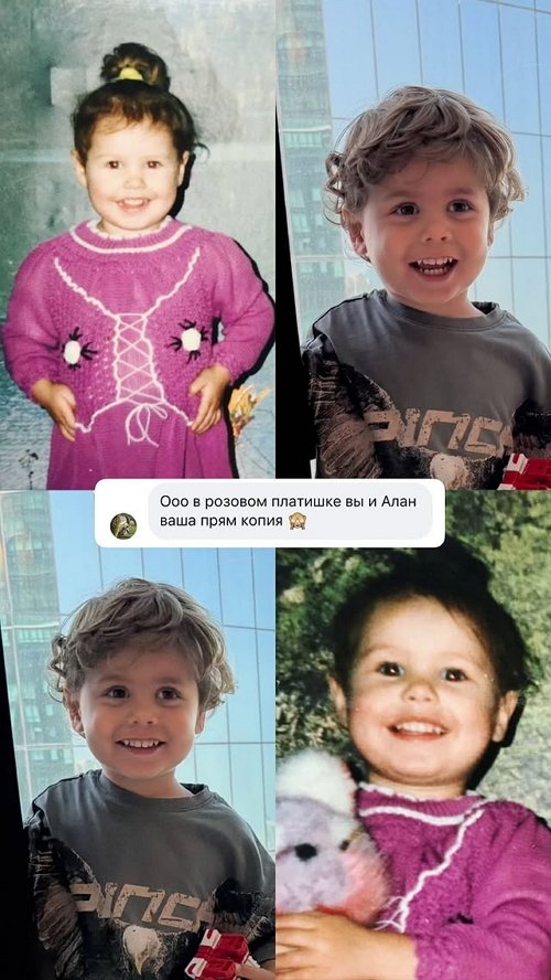 Ирина Пинчук: Лучше не позорьтесь