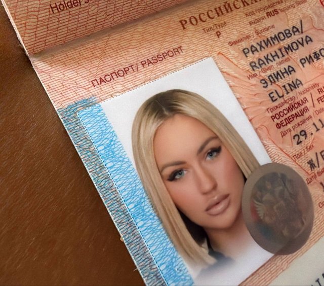 Элина Рахимова: Расстраиваться нет смысла