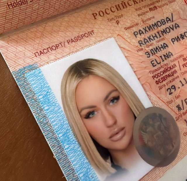 Поклонники Элины Рахимовой не дают покоя Андрею Черкасову