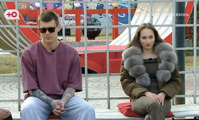 Виктория Салибекова в поисках грязных секретов Степана Карпова