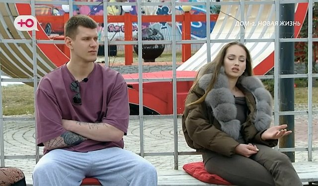 Виктория Салибекова в поисках грязных секретов Степана Карпова