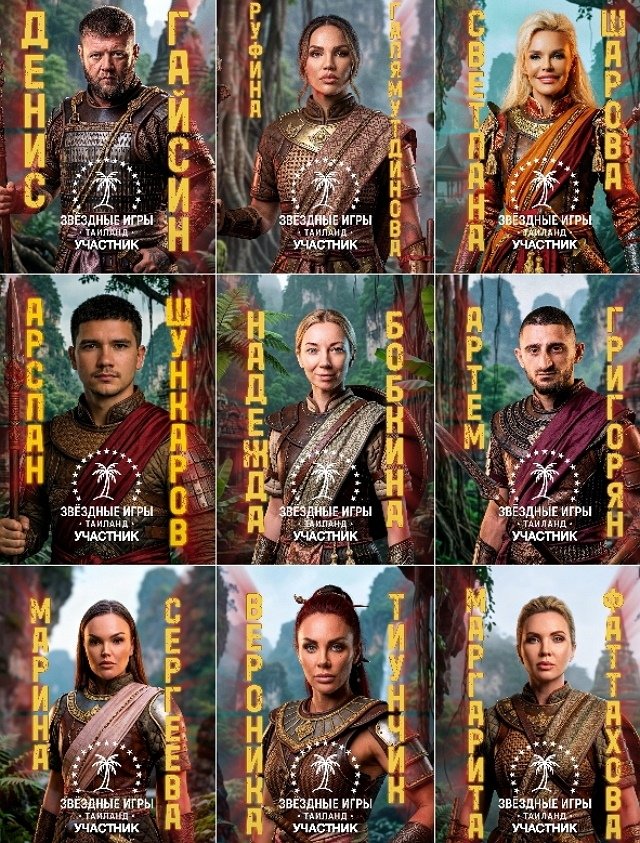 Проектный шансонье Илья Яббаров опять прокололся Проектный шансонье Илья Яббаров опять прокололся