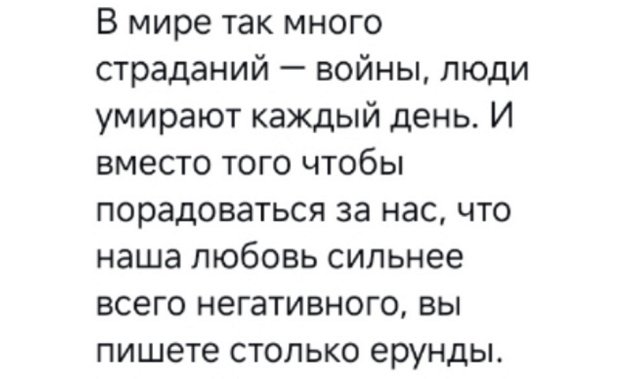Марина Страхова: Удар за ударом мы становимся сильнее Марина Страхова: Удар за ударом мы становимся сильнее