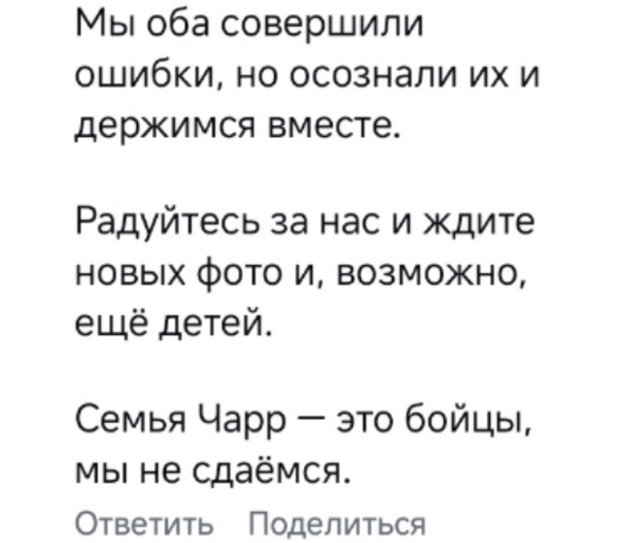 Марина Страхова: Удар за ударом мы становимся сильнее Марина Страхова: Удар за ударом мы становимся сильнее