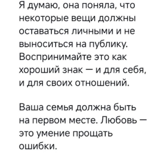 Марина Страхова: Удар за ударом мы становимся сильнее Марина Страхова: Удар за ударом мы становимся сильнее