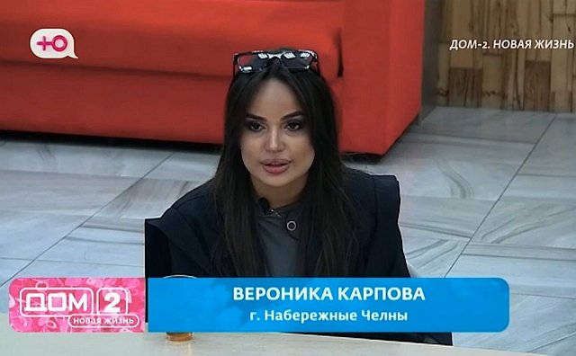 Никита Гуранда объявил себя альфа-самцом Дома-2 Никита Гуранда объявил себя альфа-самцом Дома-2