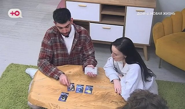 Рудольф Мелкумян сделал расклад на будущего парня Тетуевой