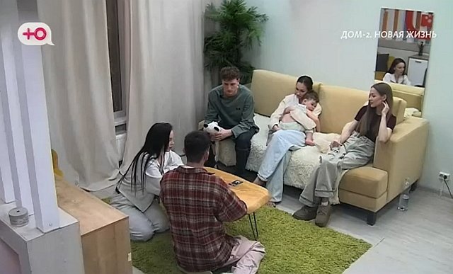 Рудольф Мелкумян сделал расклад на будущего парня Тетуевой