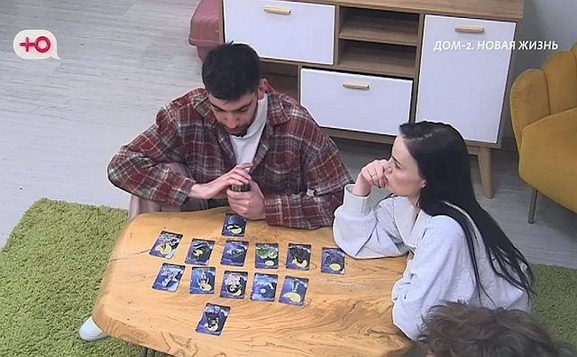 Рудольф Мелкумян сделал расклад на будущего парня Тетуевой