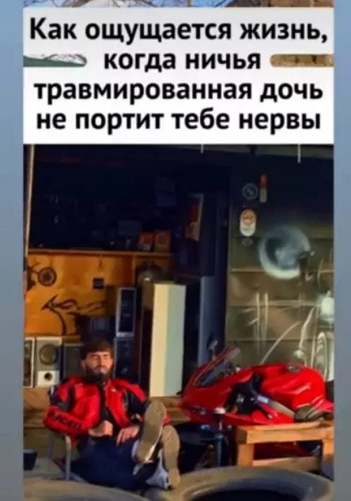 Максим Колесников нашёл замену бывшей супруге