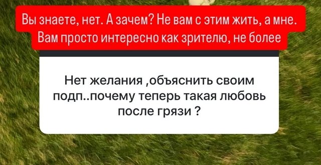 Супруг Марины Страховой украл детей и сбежал из отеля