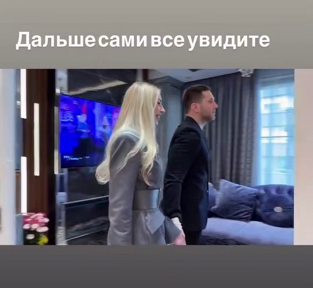 Родители Владимира Балана оценили его новую возлюбленную Родители Владимира Балана оценили его новую возлюбленную