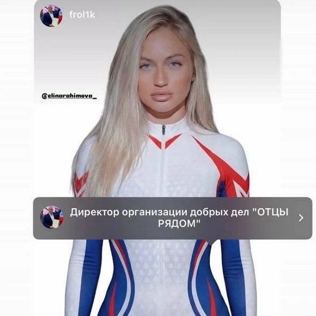 Из-за Гобозова стало известно, о каком проекте писала Рахимова Из-за Гобозова стало известно, о каком проекте писала Рахимова