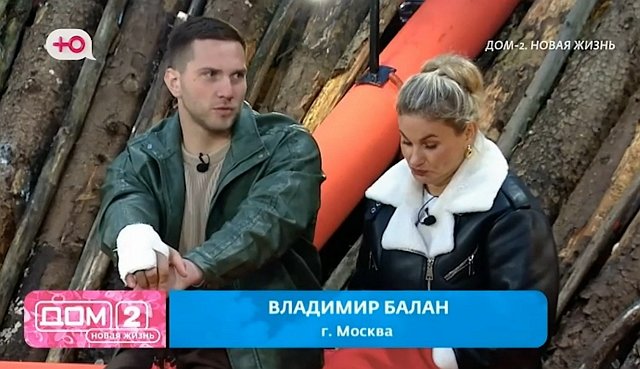 Виноградова и Балан вышли на новый уровень общения