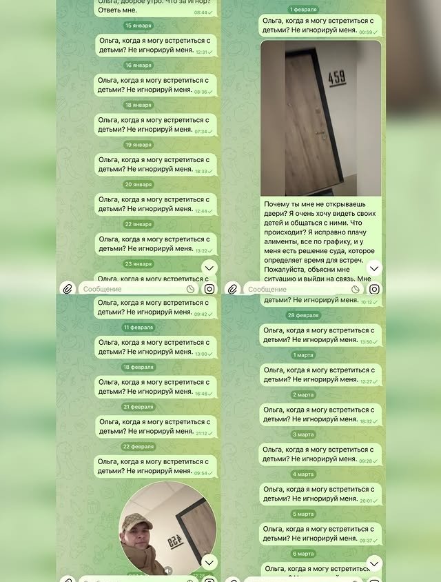 Дмитрий Дмитренко: Детям внушается, какой я плохой Дмитрий Дмитренко: Детям внушается, какой я плохой