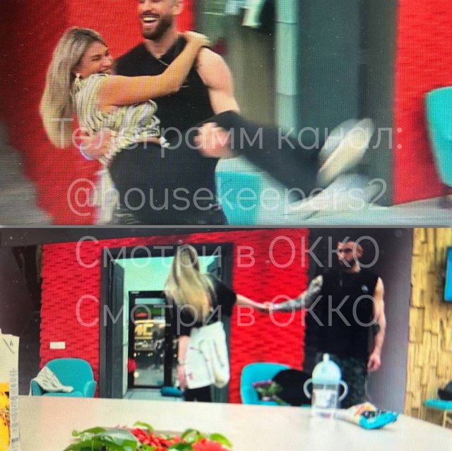 Новости от Кота Баюна (15.04.2026)