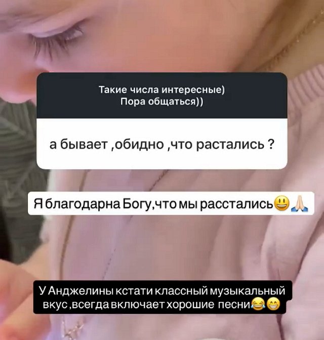 Анна Самонина уже не мечтает Бали, она летит отдыхать в Турцию