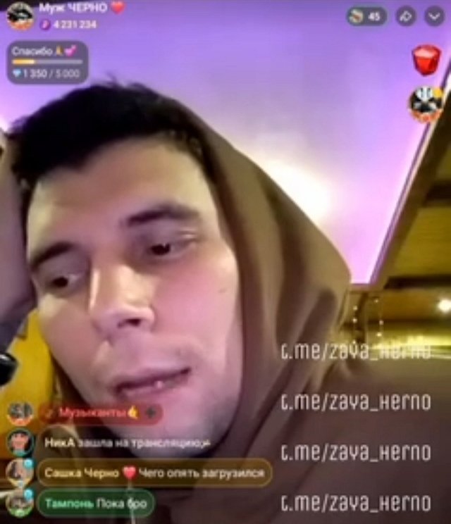 Мнение о событиях на Доме-2 (16.04.2026)