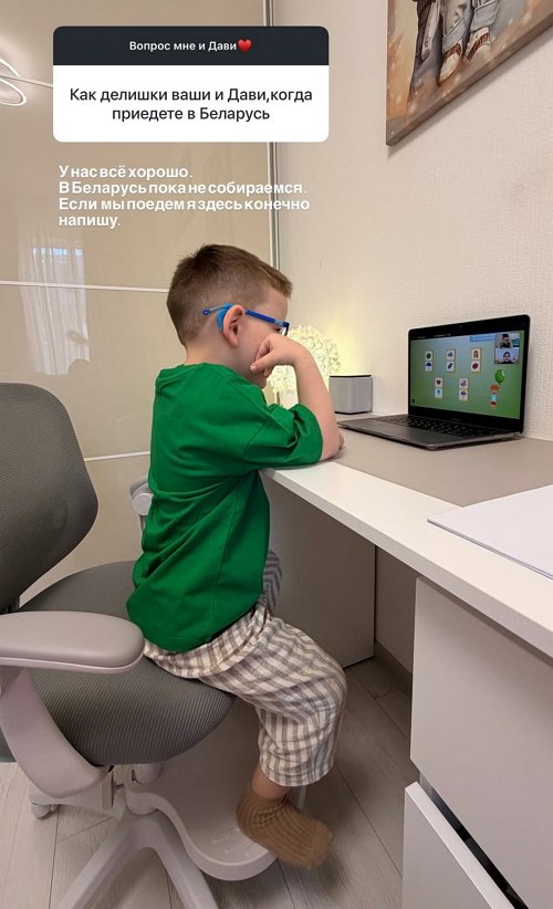 Анна Блюменкранц: Надо просто жить!