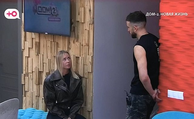 Владимир Балан снова изображает ранимого возлюбленного