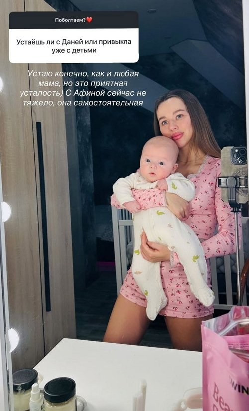 Татьяна Репина: Я сейчас много учусь